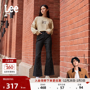 张凌赫代言 黑色女牛仔裤 Lee426修身 五袋款 显瘦潮 高腰微喇经典