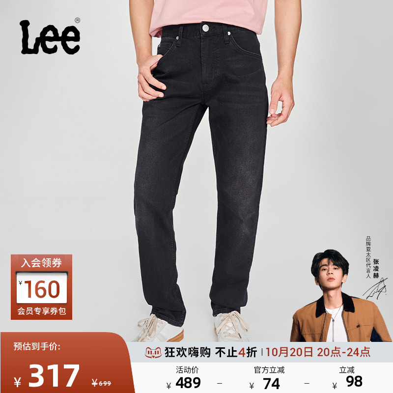 Lee723修身中腰直筒牛仔裤