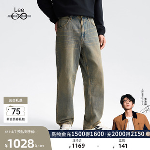 LeeIndiGO × ANGEL CHEN联名商场EasyRider761阔腿牛仔裤