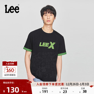 T恤休闲潮流LMT0098194LE 圆领Logo印花撞色男短袖 Lee25新品 舒适版