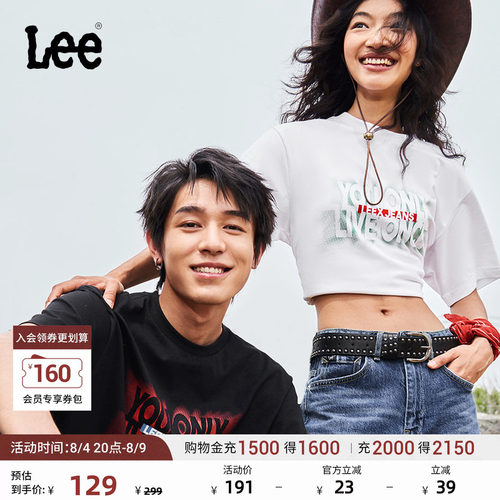 Lee舒适版圆领短袖T恤