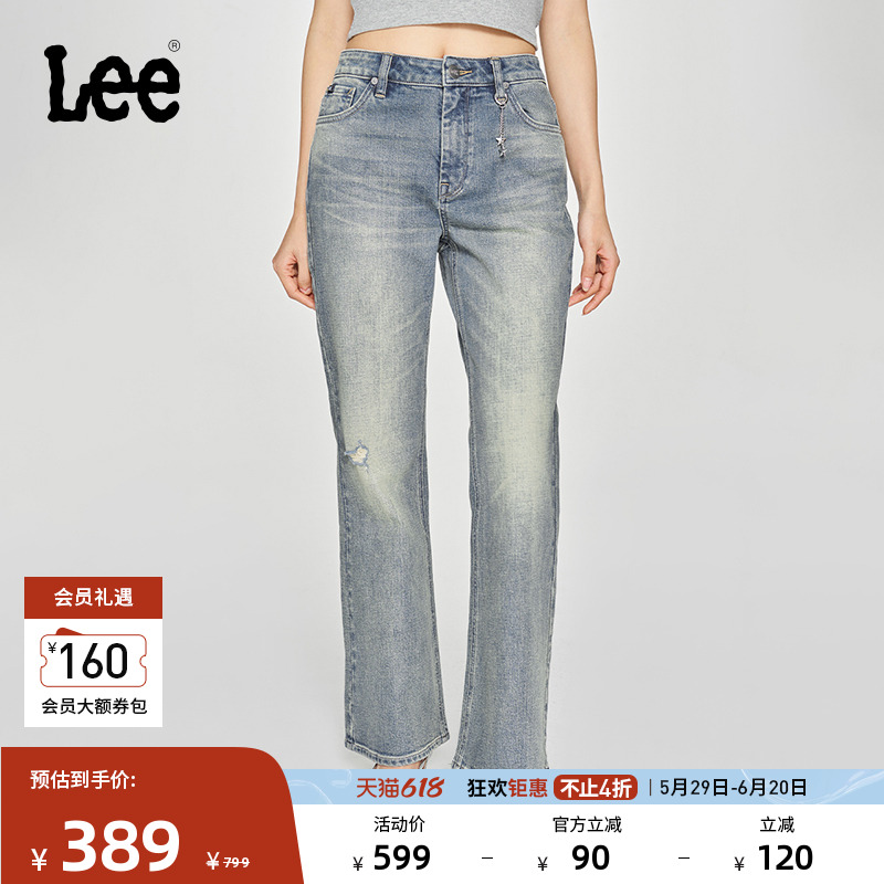 Lee25Ʒ427׼ȿɲж˫ǵθǳɫŮţп347.2Ԫ