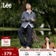 张凌赫代言 Lee日常经典 五袋款 清水洗男牛仔裤 显瘦休闲潮流