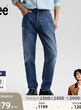 【张凌赫代言】Lee商场同款舒适锥形101+中蓝男牛仔裤潮流A09187