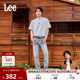 张凌赫代言 Lee凉凉裤 25新品 723修身 直筒复古浅蓝男凉感牛仔裤