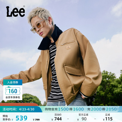 Lee舒适版撞色经典翻领工装大口袋设计男女同款夹克外套休闲潮流