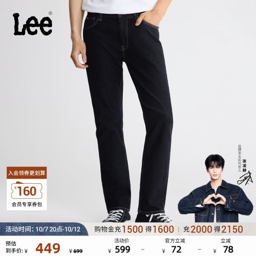 Lee中腰五袋款清水洗男牛仔裤
