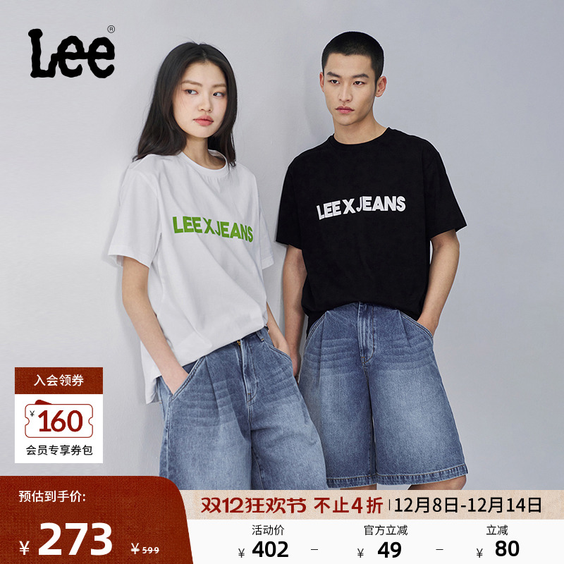 宽松版型牛仔短裤 采用中浅蓝色水洗设计