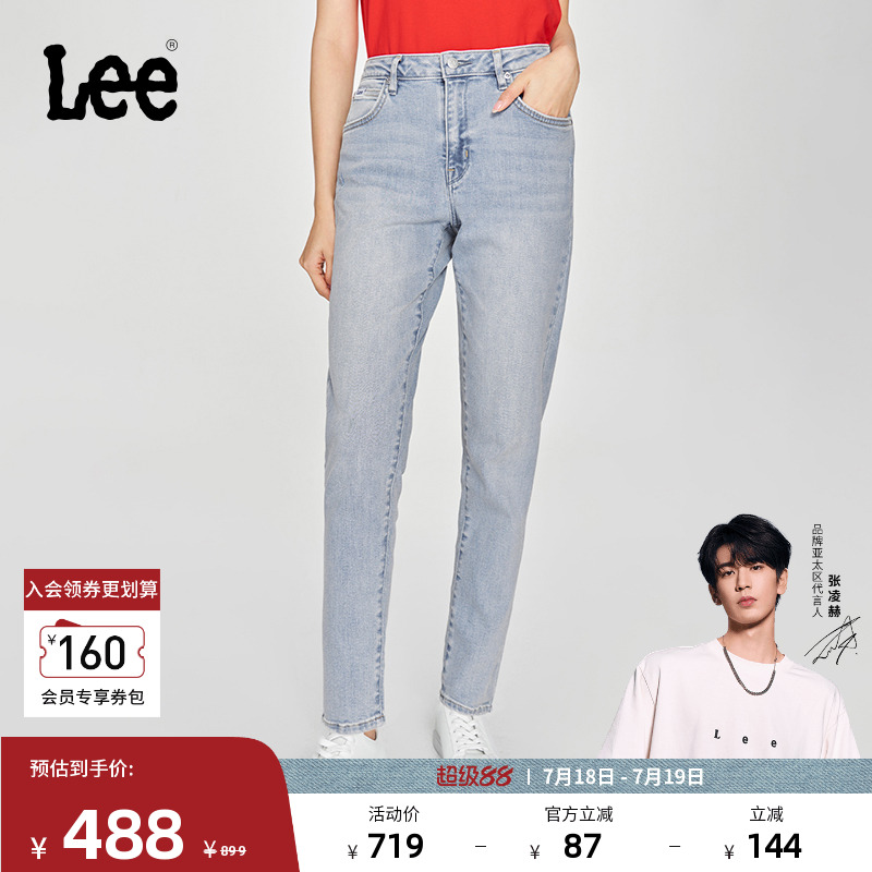 Lee413标准高腰小直脚牛仔裤