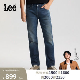 26春夏新品 张凌赫代言 Lee商场同款 中深蓝男潮流 726直筒牛仔裤