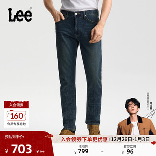 标准中腰726直筒牛仔裤 Lee26春夏新品 复古深蓝色男 张凌赫代言