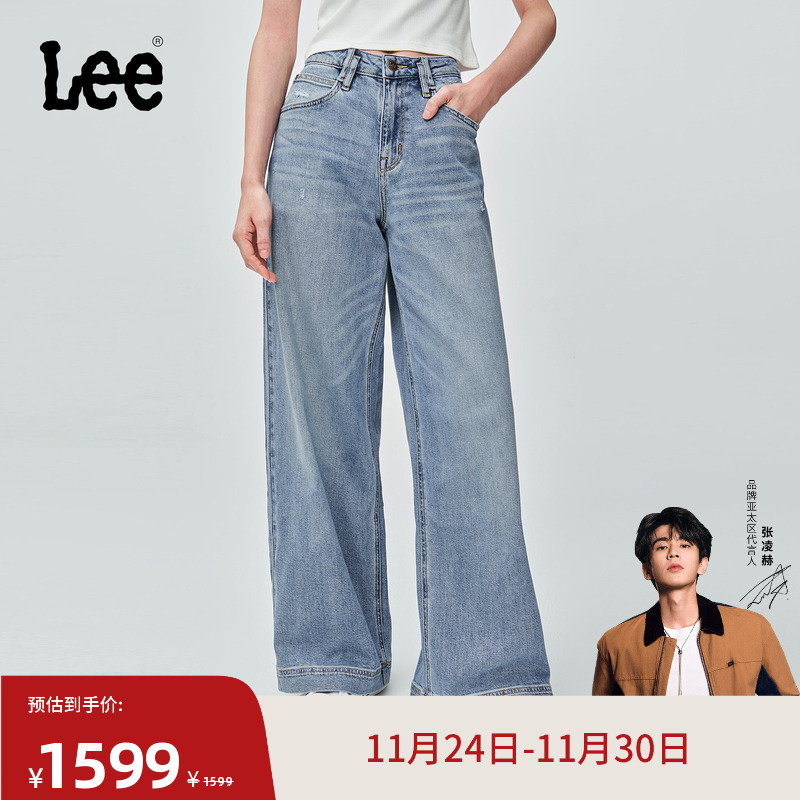 430舒适中腰阔腿 采用柔软天丝面料