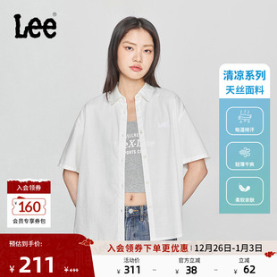 LWT009858207 衬衫 Lee25新舒适版 翻领Logo徽标印花天丝白色女短袖