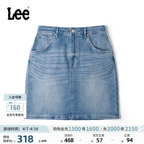 经典五袋款 采用 Coolmax凉感面料