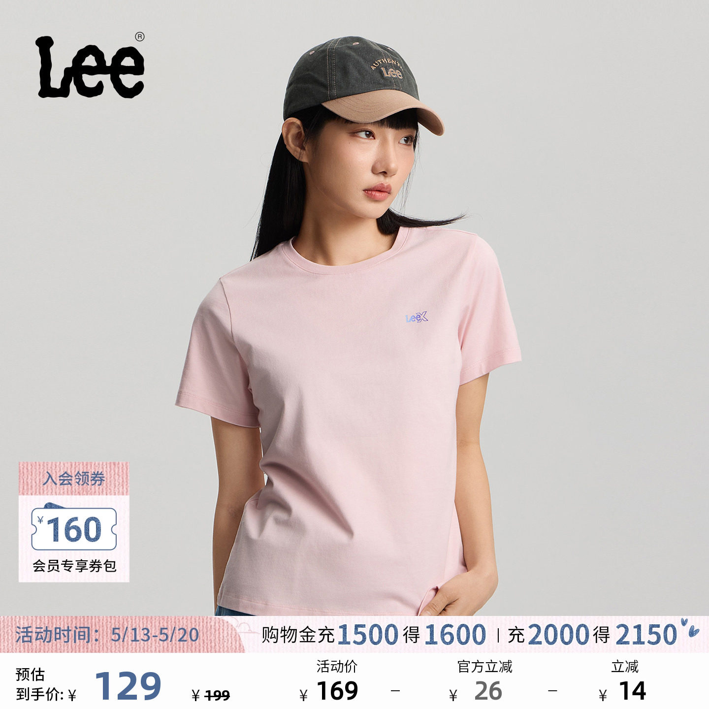 Lee26春夏新品经典圆领渐变Logo印花女短袖T恤休闲潮LWT