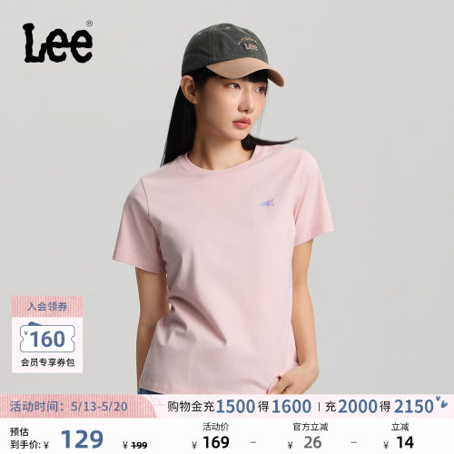 胸前有小的渐变Logo印花