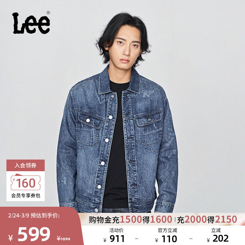 Lee25秋冬新品舒适版翻领数码印花激光复古深蓝色男牛仔夹克外套