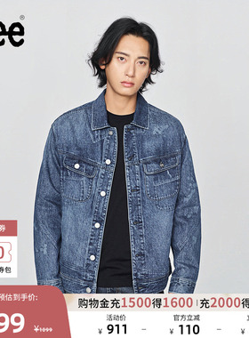 Lee25秋冬新品舒适版翻领数码印花激光复古深蓝色男牛仔夹克外套
