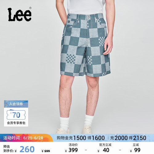 经典五袋款短裤 采用格纹设计