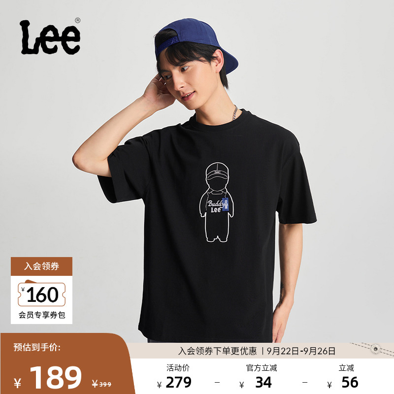 Lee商场同款圆领简约字母印花Logo日常男短袖T恤休闲潮流LMT00