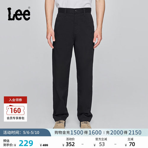 舒适直筒布裤 口袋处有Logo织标