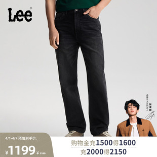 26夏新753舒适直筒牛仔裤 张凌赫代言 Lee商场款 黑灰男 刺绣101