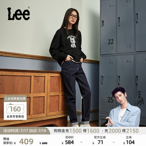 Lee小直脚清水洗女牛仔裤