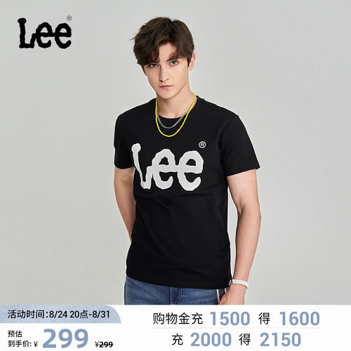 柔软棉质面料 胸前经典大Logo印花
