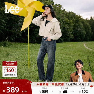 429标准中腰直脚复古深蓝色女牛仔裤 Lee25秋冬新品 张凌赫代言