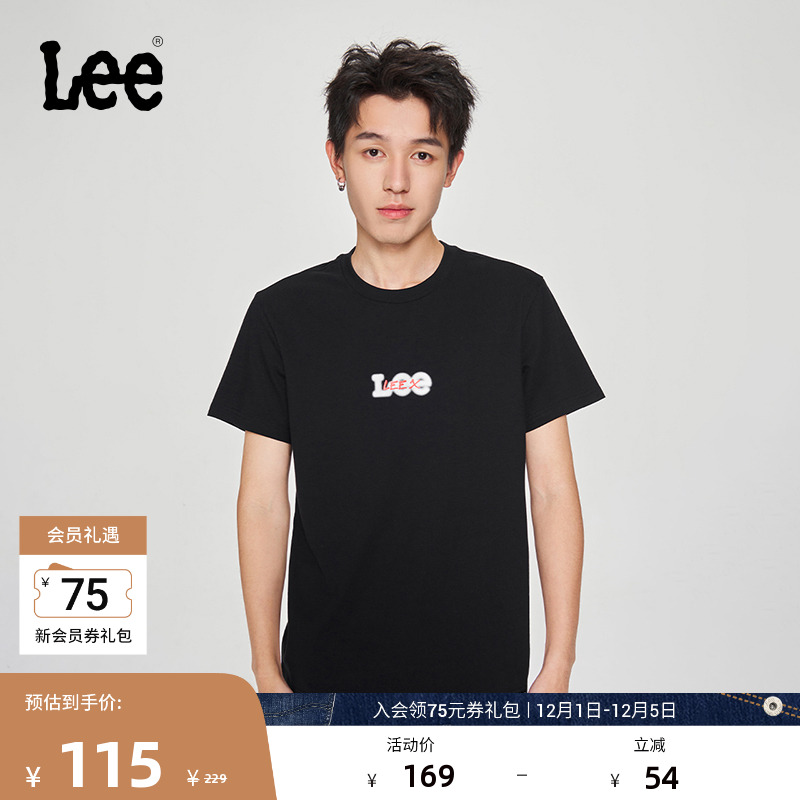 基础款圆领短袖T恤 胸前重叠印花Logo设计