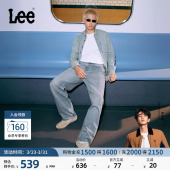 牛仔裤 舒适丹宁复古水洗蓝色男士 Lee经典 休闲潮流 张凌赫代言