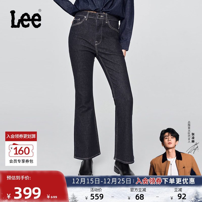 五袋款设计 采用全新不易褪色的清水洗工艺