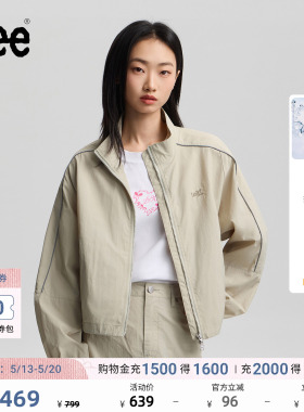 Lee26春夏新舒适版立领可调节抽绳设计防晒灰绿色女长袖夹克外套