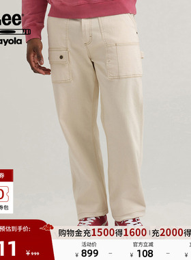 Lee× Crayola联名商场同款25秋冬新舒适直筒白色男工装休闲布裤