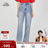 ANGEL CHEN联名25新428阔腿女牛仔裤 IndiGO 张凌赫代言 Lee