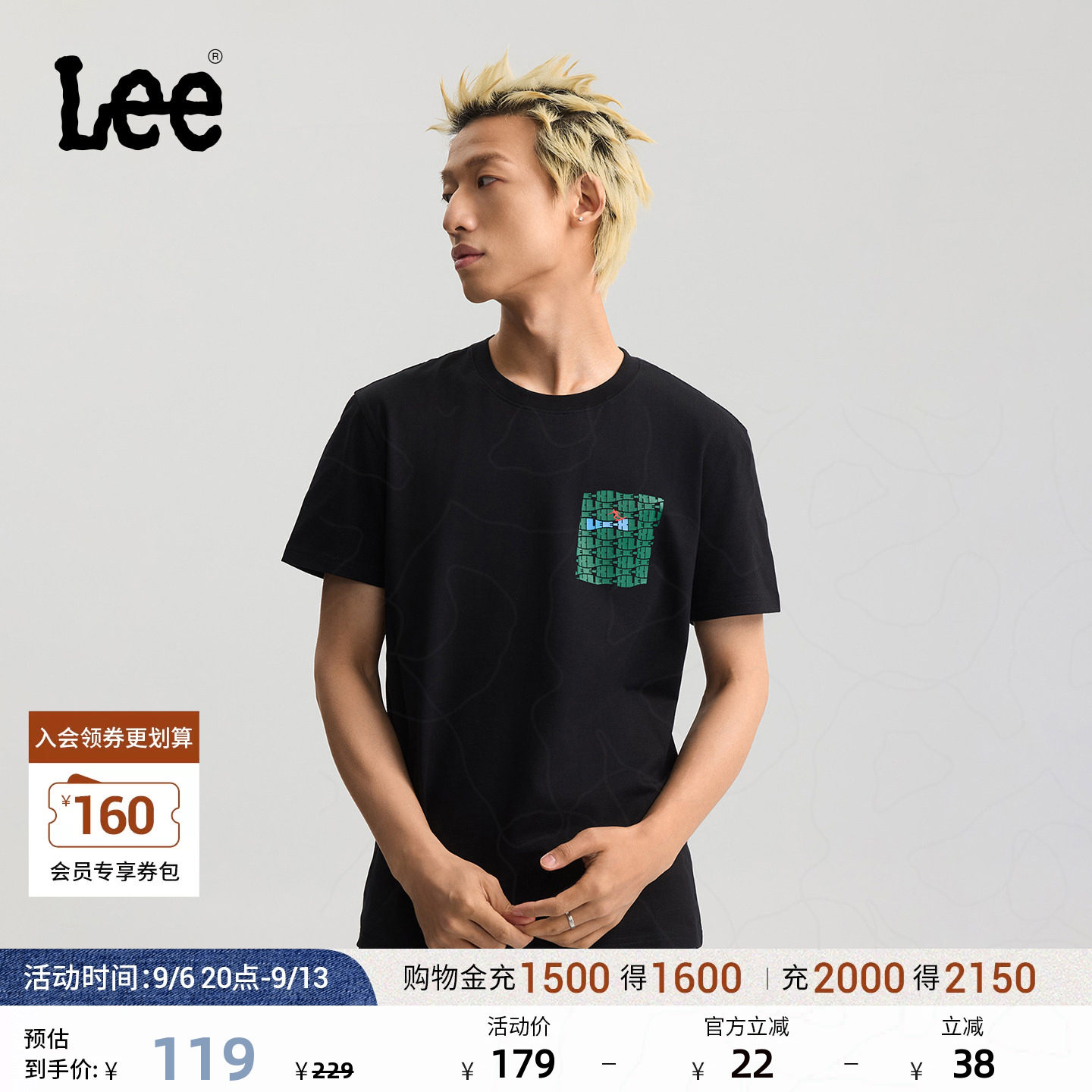 Lee26新品圆领口袋形状字母组合印花男短袖T恤潮LMT0122274LE图片