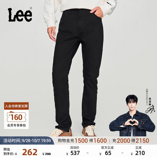 Lee中腰锥形黑色男牛仔裤