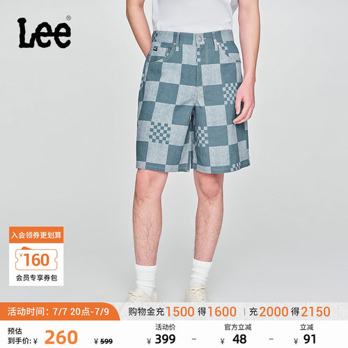 经典五袋款短裤 采用格纹设计