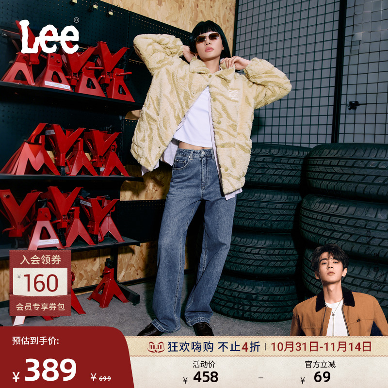 畅销中蓝色水洗