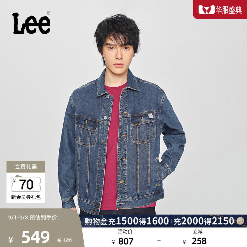 Lee刺绣中深蓝男牛仔夹克外套图片