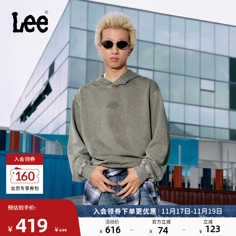 舒适版连帽长袖卫衣 胸前品牌标识印花