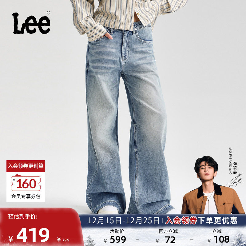 舒适版型阔腿裤 背面裤脚处破洞设计