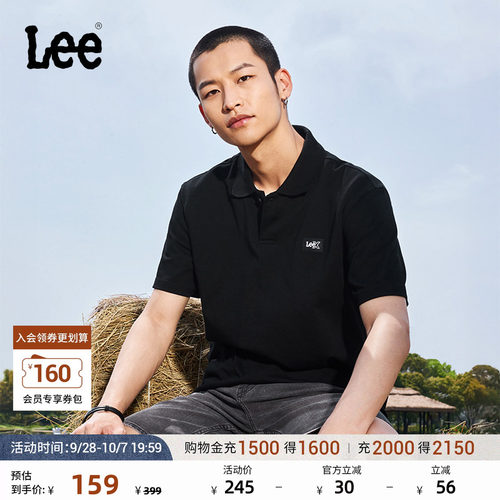 翻领Logo织标男短袖polo衫