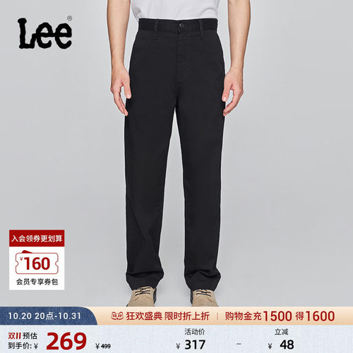 舒适直筒布裤 口袋处有Logo织标