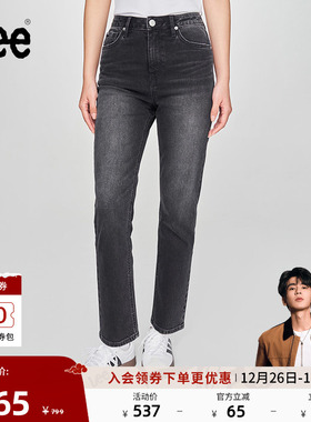 【张凌赫代言】Lee25新品422修身中腰直脚黑灰色女牛仔裤休闲潮流