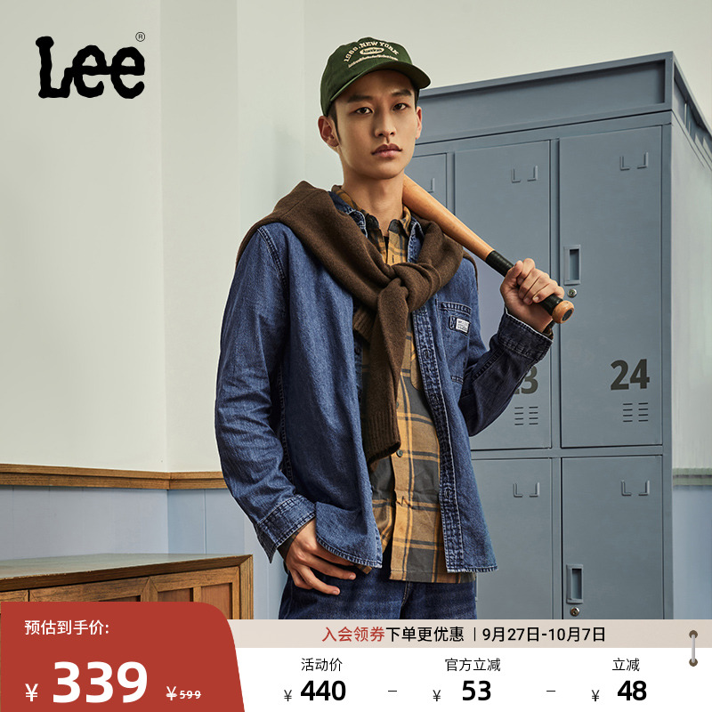 Lee工装设计男长袖牛仔衬衫