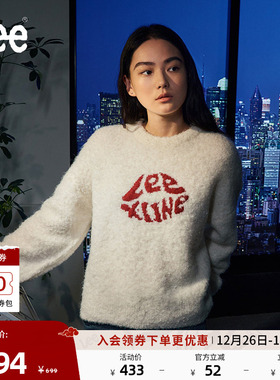 Lee舒适版唇形Logo针织宽松米白色女毛衣休闲潮流LWT008916206