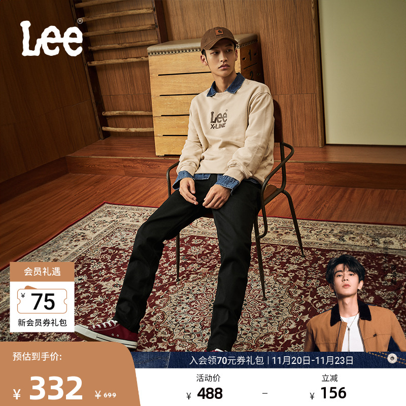 723修身直脚黑色男牛仔裤潮