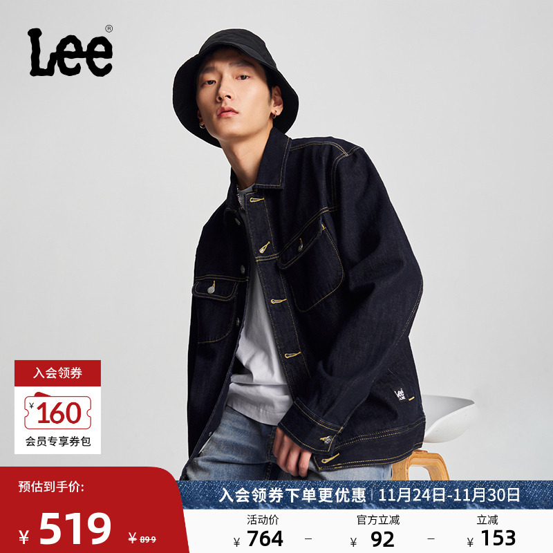 舒适版骑士牛仔夹克外套 下摆品牌标识织标