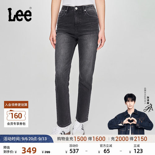 Lee422修身中腰直脚牛仔裤
